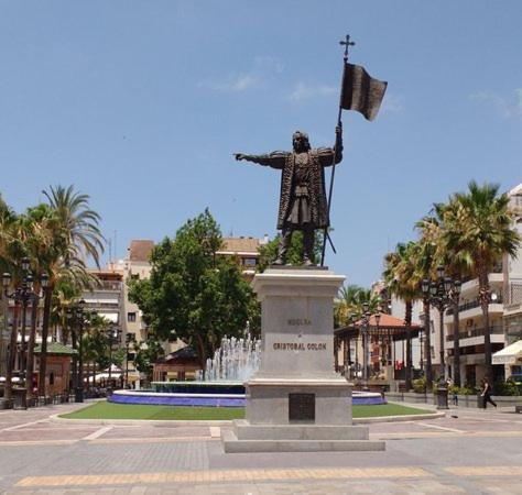 Vive Huelva Marina Wifi 300 Vfthu01194公寓 外观 照片